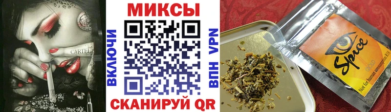 mega ссылки Йошкар-Ола Бутират жидкий экстази
