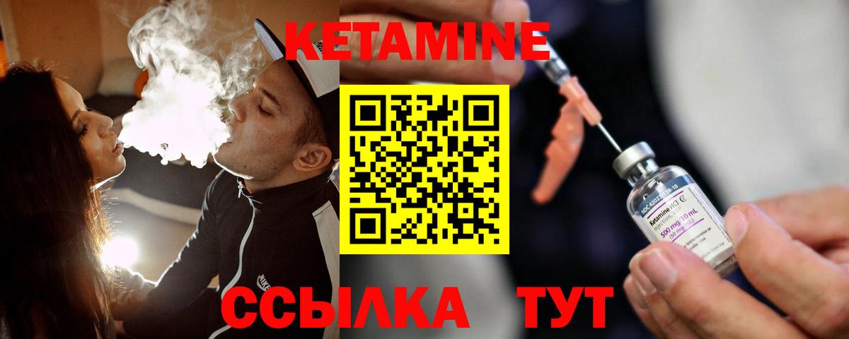 Йошкар-Ола  Кокаин  A PVP СОЛЬ   ЭКСТАЗИ  Конопля  Вход с VPN  ГАШИШ  МЕФ  