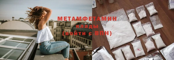 мдма Приозерск