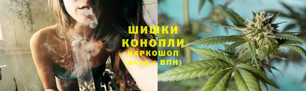 мескалин Пролетарск