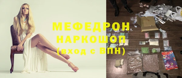 мдма Приозерск