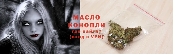 кокаин VHQ Покровск