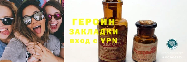 мдма Приозерск