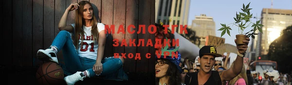 мдма Приозерск