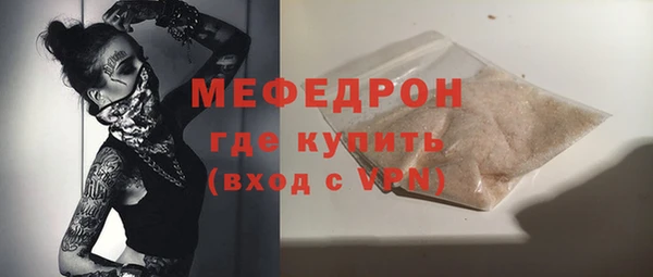 мдма Приозерск