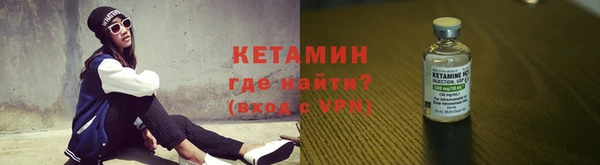 мдма Приозерск