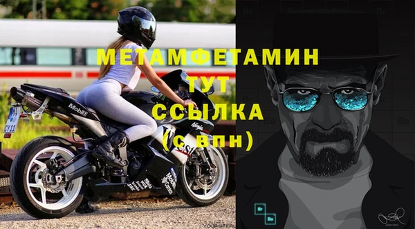 мдма Приозерск