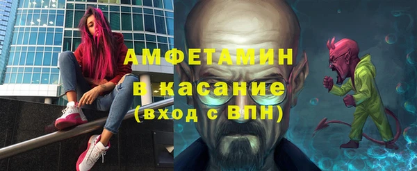 мдма Приозерск