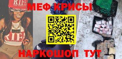 дурь Заводоуковск