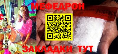 эйфоретик Бугуруслан