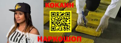 дурь Заводоуковск