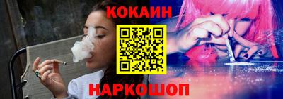 экстази Заволжье