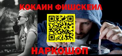 дурь Заводоуковск