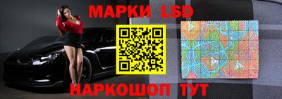 экстази Заволжье