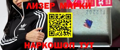 экстази Заволжье