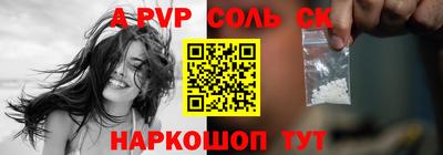 экстази Заволжье