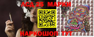 дурь Заводоуковск