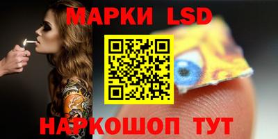 дурь Заводоуковск