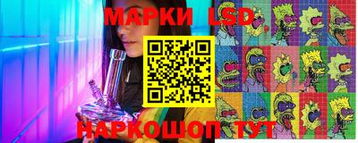 экстази Заволжье