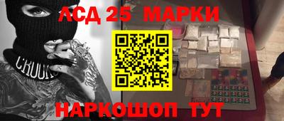 дурь Заводоуковск