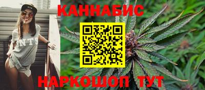 дурь Заводоуковск