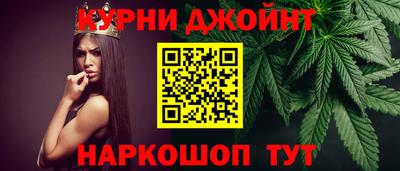 дурь Заводоуковск