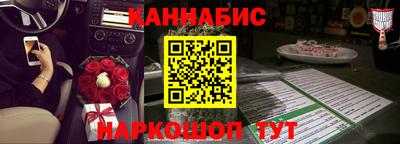 экстази Заволжье
