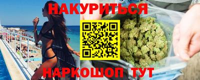 кокаин перу Бузулук