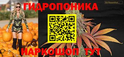 синтетический гашиш Жуковский
