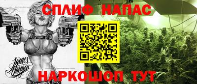 экстази Заволжье