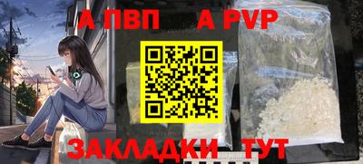 экстази Заволжье