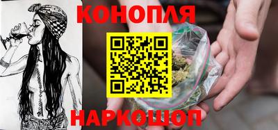 дурь Заводоуковск