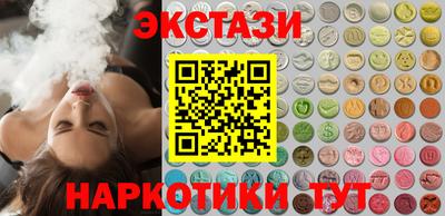 дурь Заводоуковск