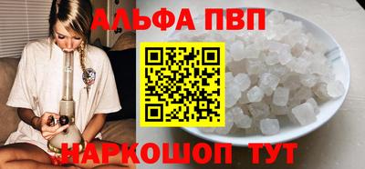 экстази Заволжье