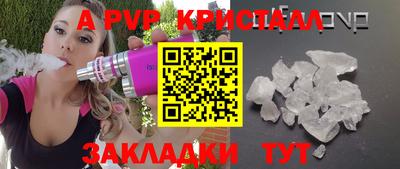 экстази Заволжье