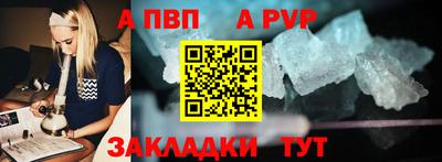 экстази Заволжье