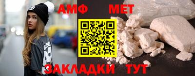 экстази Заволжье