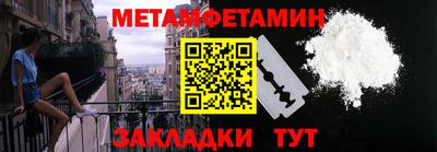 дурь Заводоуковск