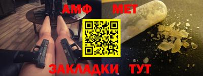 дурь Заводоуковск