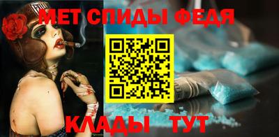 ешки Наро-Фоминск