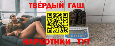 экстази Заволжье