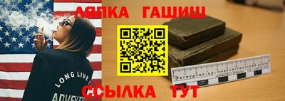экстази Заволжье