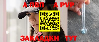 экстази Заволжье