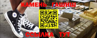 дурь Заводоуковск