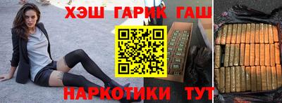 эйфоретик Бугуруслан