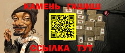 кокаин перу Бузулук