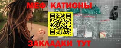 дурь Заводоуковск