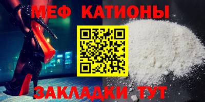 экстази Заволжье
