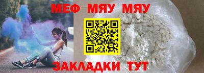 кокаин перу Бузулук