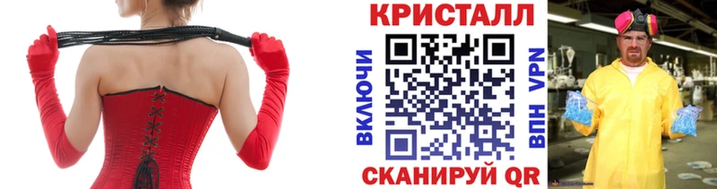 МЕТАМФЕТАМИН винт хочу Йошкар-Ола
